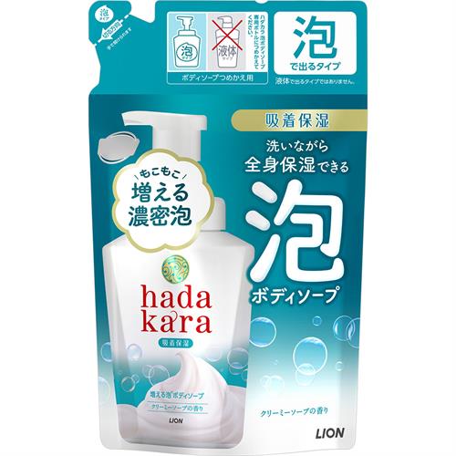 ライオン ハダカラ hadakara ボディソープ 泡で出てくるタイプ クリーミーソープの香り つめかえ用 (440mL) 詰め替え用