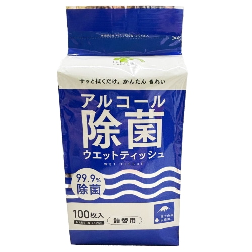 くらしリズム アルコール除菌 ウエットティッシュ つめかえ用 (100枚) 詰め替え用