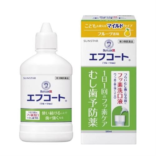 【第3類医薬品】サンスター エフコート フルーツ香味 (250mL) むし歯予防薬 洗口液