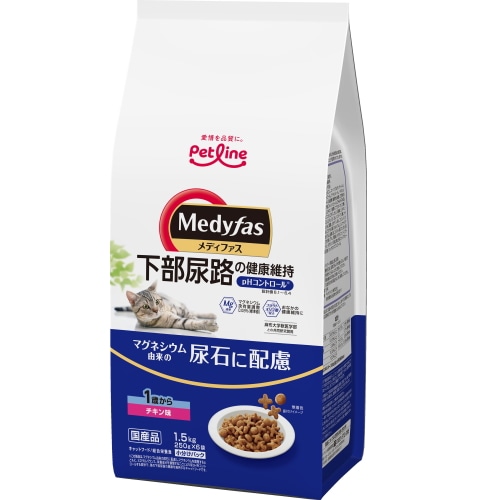 ペットライン メディファス 子ねこ 1歳から チキン味 (1.5kg) Medyfas キャットフード
