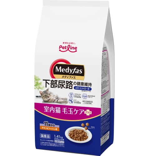 ペットライン メディファス 室内猫 毛玉ケアプラス 11歳から チキン&フィッシュ味 (235g×6袋) キャットフード