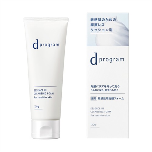 資生堂 dプログラム エッセンスイン クレンジングフォーム (120g) 薬用 洗顔フォーム 【医薬部外品】