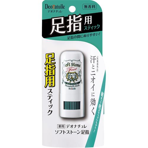 シービック デオナチュレ ソフトストーン足指 (7g) 足用 制汗剤 【医薬部外品】