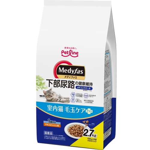 ペットライン メディファス 室内猫 毛玉ケアプラス 1歳から チキン&フィッシュ味 (450g×6袋) キャットフード ドライ