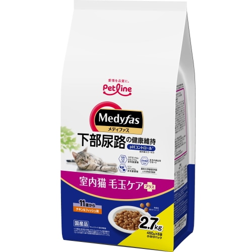 ペットライン メディファス 室内猫 毛玉ケアプラス 11歳から チキン&フィッシュ味 (450g×6袋) キャットフード ドライ