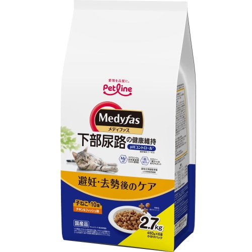 ペットライン メディファス 避妊・去勢後のケア 子ねこから10歳まで チキン&フィッシュ味 (450g×6袋) キャットフード ドライ