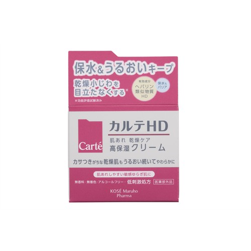 コーセー カルテHD モイスチュア クリーム 高保湿クリーム (40g) フェイスクリーム　【医薬部外品】