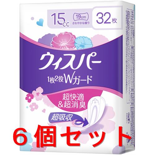 《セット販売》　P&G ウィスパー 1枚2役Wガード おりもの＆水分ケア パンティライナー 15cc (32枚)×6個セット　【P＆G】