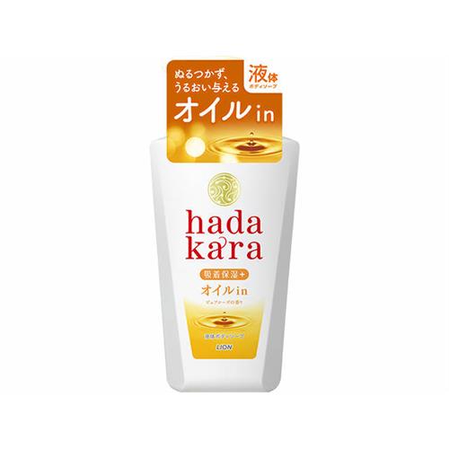 ライオン ハダカラ hadakara ボディソープ オイルインタイプ ピュアローズの香り 本体 (480mL)