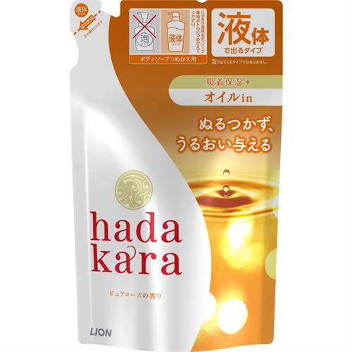 ライオン ハダカラ hadakara ボディソープ オイルインタイプ ピュアローズの香り つめかえ用 (340mL) 詰め替え用