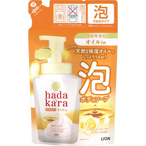 ライオン ハダカラ hadakara ボディソープ 泡で出てくるオイルインタイプ リッチローズの香り つめかえ用 (420mL) 詰め替え用