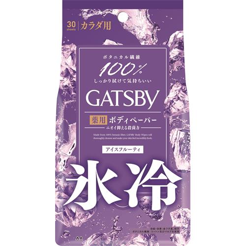マンダム GATSBY ギャツビー アイスデオドラント ボディペーパー アイスフルーティ 徳用タイプ (30枚) 男性用 制汗ボディシート 【医薬部外品】