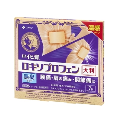 【第2類医薬品】ニチバン ロイヒ膏 ロキソプロフェン 大判 (7枚) 無臭 温感 テープ剤　【セルフメディケーション税制対象商品】