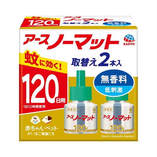 アース製薬 アースノーマット 取替えボトル 120日用 無香料 (45mL×2本) 蚊取り　【防除用医薬部外品】