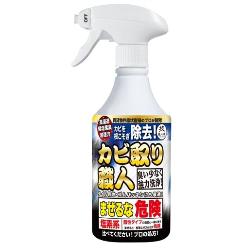 技職人魂シリーズ カビ取り職人 500ML