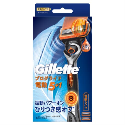 P&G ジレット プログライド フレックスボール パワー ホルダー (本体+替刃2個付) 電動タイプ 髭剃り カミソリ 【P&G】