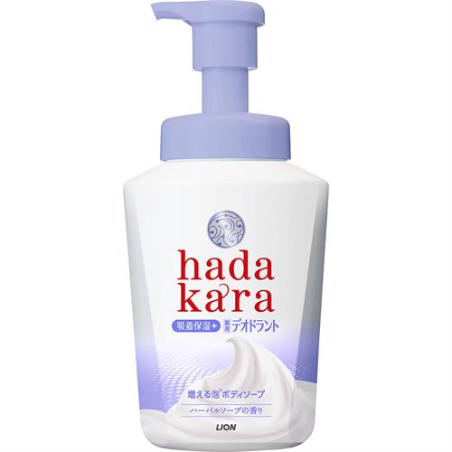 ライオン ハダカラ 泡で出てくる 薬用デオドラント ボディソープ ハーバルソープの香り (550mL) hadakara 【医薬部外品】