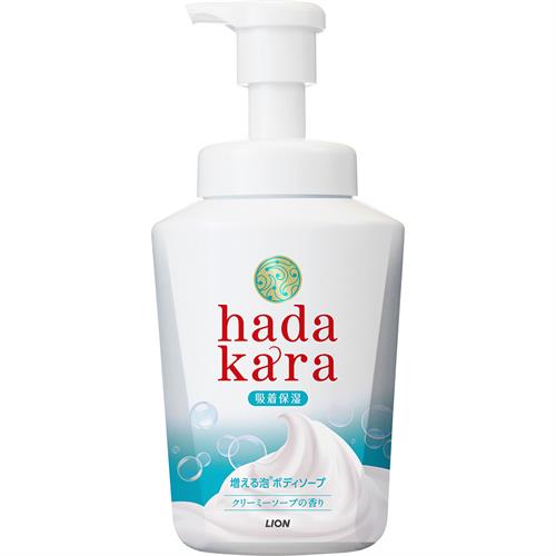 ライオン ハダカラ ボディソープ 泡で出てくるタイプ クリーミーソープの香り 本体 (550mL) hadakara