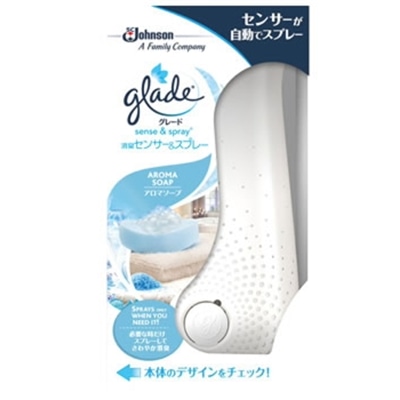 ジョンソングレード消臭センサー＆スプレーアロマソープ本体(18mL)消臭芳香剤　半円筒形