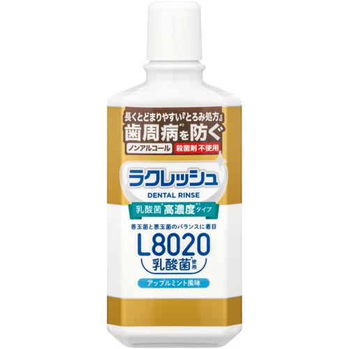 ジェクス L8020乳酸菌 ラクレッシュ EX 薬用 液体ハミガキ (280mL) ノンアルコール 【医薬部外品】