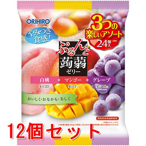 《セット販売》 オリヒロ ぷるんと蒟蒻ゼリー大袋 白桃+マンゴー+グレープ (480g)×12個セット こんにゃくゼリー ※軽減税率対象商品
