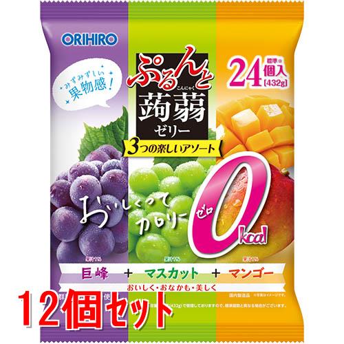 《セット販売》 オリヒロ ぷるんと蒟蒻ゼリー パウチ カロリーゼロ 巨峰+マスカット+マンゴー (432g)×12個セット こんにゃくゼリー ※軽減税率対象商品