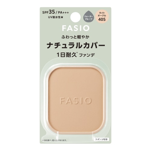 コーセー ファシオ エアリーステイ パウダーファンデーション 405 ライトオークル レフィル (10g) SPF35 PA+++ 無香料 FASIO