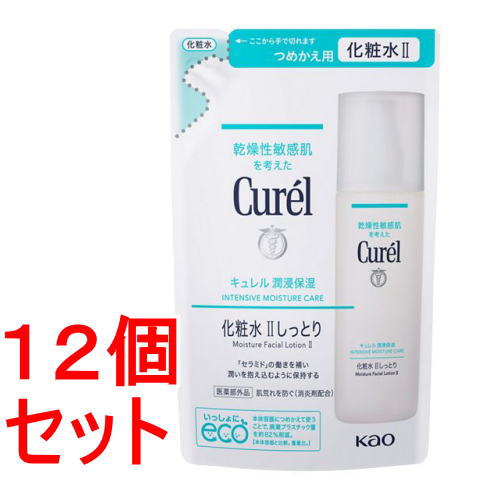《セット販売》 花王 キュレル 潤浸保湿 化粧水 II 2 しっとり つめかえ用 (130mL)×12個セット 詰め替え用 curel 【医薬部外品】