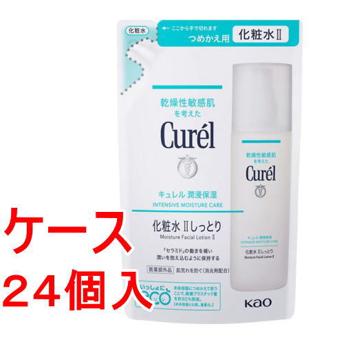《ケース》 花王 キュレル 潤浸保湿 化粧水 II 2 しっとり つめかえ用 (130mL)×24個 詰め替え用 curel 【医薬部外品】