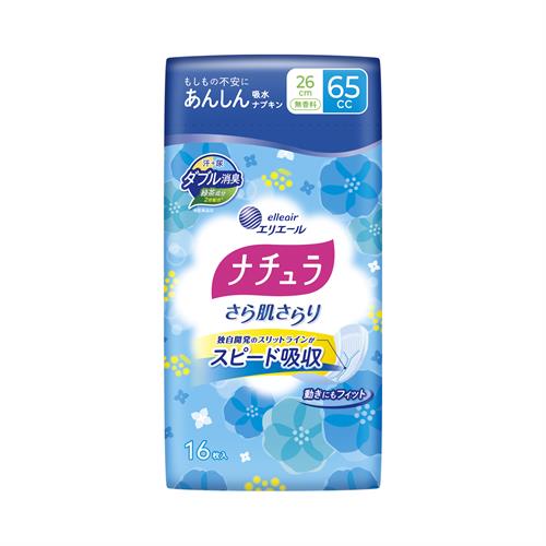 大王製紙 エリエール ナチュラ さら肌さらり よれスッキリ吸水ナプキン 65cc (16枚) 軽失禁ナプキン　【医療費控除対象品】