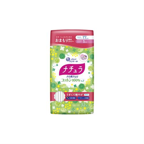 大王製紙 エリエール ナチュラ さら肌さらり コットン100％ 軽やか吸水パンティライナー 5cc (32枚) 軽失禁ライナー