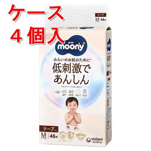《ケース》 ユニチャーム ムーニー ナチュラル M 男女共用 6~11kg (46枚)×4個 テープタイプ 紙おむつ