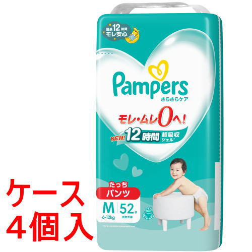 《ケース》 P&G パンパース さらさらケア パンツ スーパージャンボ Mサイズ たっち (52枚)×4個 6-12kg 男女共用 ベビー用紙おむつ 【P&G】