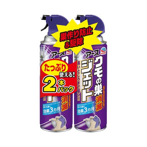 アース製薬 クモの巣消滅ジェット (450mL×2本パック)