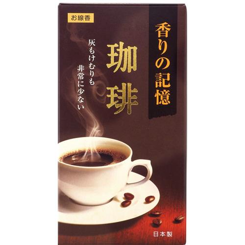孔官堂 香りの記憶 珈琲 バラ詰 (約100g) お線香