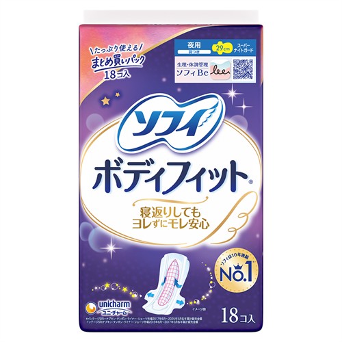 ユニチャーム ソフィ ボディフィット スーパーナイトガード 羽つき 29cm (18個) 夜用 生理用ナプキン　【医薬部外品】