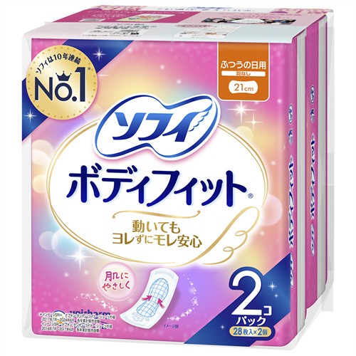 ユニチャーム ソフィ ボディフィット ふつうの日用 羽なし 21cm (28枚×2個) 生理用ナプキン　【医薬部外品】