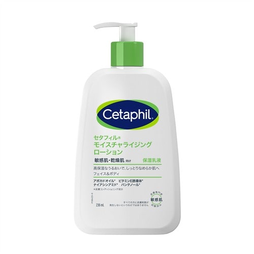 ガルデルマ セタフィル モイスチャライジングローション (236mL) 乾燥肌・敏感肌向け フェイス・ボディ用 保湿乳液