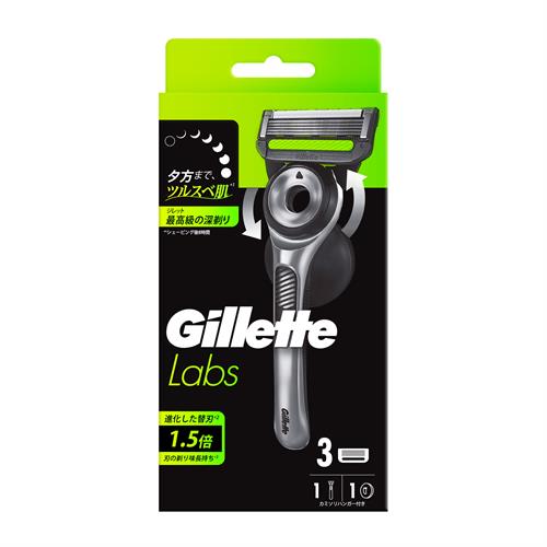 ジレット Gillette Labs 角質除去バー搭載 髭剃り カミソリ 男性 本体+替刃3個+壁掛けホルダー付