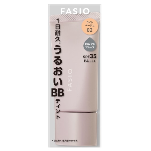 コーセー ファシオ エアリーステイ BB ティント モイスト 02 ライトベージュ SPF35 PA+++ (30g) ファンデーション FASIO