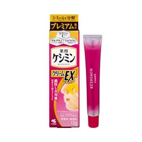 小林製薬 薬用 ケシミンクリームEXαa (12g) シミ対策 【医薬部外品】