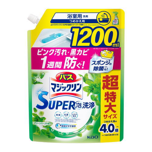花王 バスマジックリン 泡立ちスプレー スーパークリーン グリーンハーブの香り つめかえ用 (1200mL) 詰め替え用 浴室用洗剤