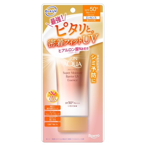 ロート製薬 スキンアクア スーパーモイスチャーバリア UVエッセンス SPF50+ PA++++ (70g) 日焼け止め 顔 からだ用 化粧下地
