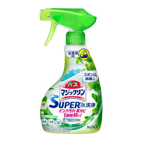 花王 バスマジックリン SUPER泡洗浄 グリーンハーブの香り 本体 (350mL) 浴室用洗剤 お風呂用洗剤