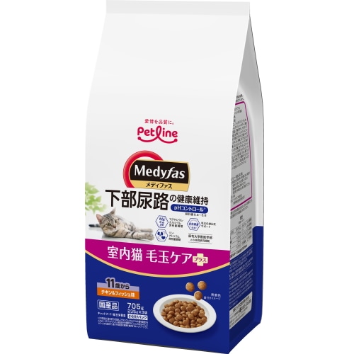 ペットライン メディファス 室内猫 毛玉ケアプラス 11歳から チキン&フィッシュ味 (705g) キャットフード