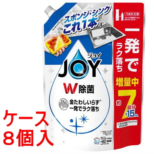 《ケース》　P&G 除菌ジョイ コンパクト 超特大増量 つめかえ用 (945mL)×8個 詰め替え用 台所用洗剤 食器用洗剤　【P＆G】