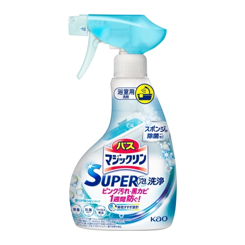 花王 バスマジックリン スーパー泡洗浄 香りが残らないタイプ 本体 (350mL) 浴室用合成洗剤 SUPER泡洗浄