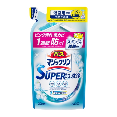 花王 バスマジックリン スーパー泡洗浄 香りが残らないタイプ つめかえ用 (300mL) 詰め替え用 SUPER泡洗浄