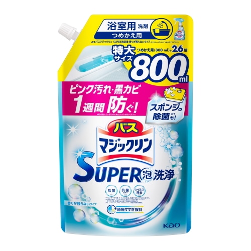 花王 バスマジックリン スーパー泡洗浄 香りが残らないタイプ つめかえ用 (800mL) 詰め替え用 SUPER泡洗浄