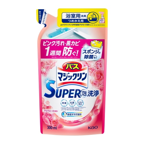 花王 バスマジックリン スーパー泡洗浄 アロマローズの香り つめかえ用 (300mL) 詰め替え用 SUPER泡洗浄